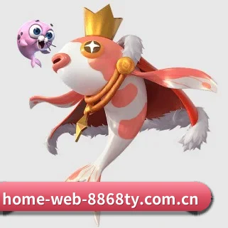 home-web-8868ty.com.cn APP 界面